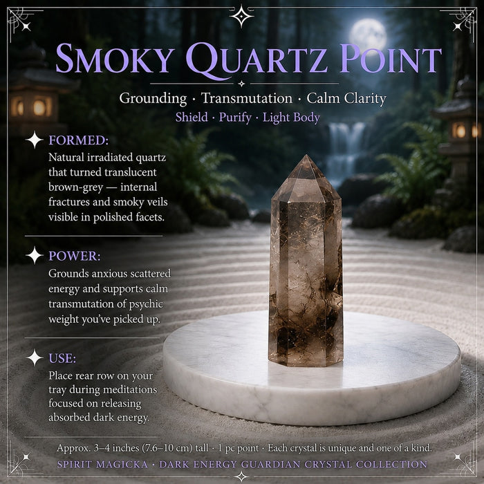 Smoky Quartz