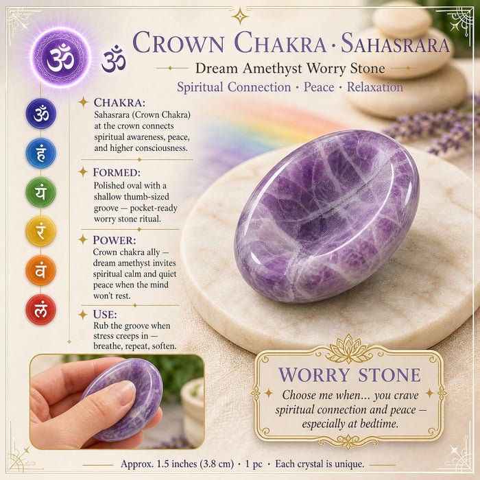 Purple and white dream amethyst worry stone