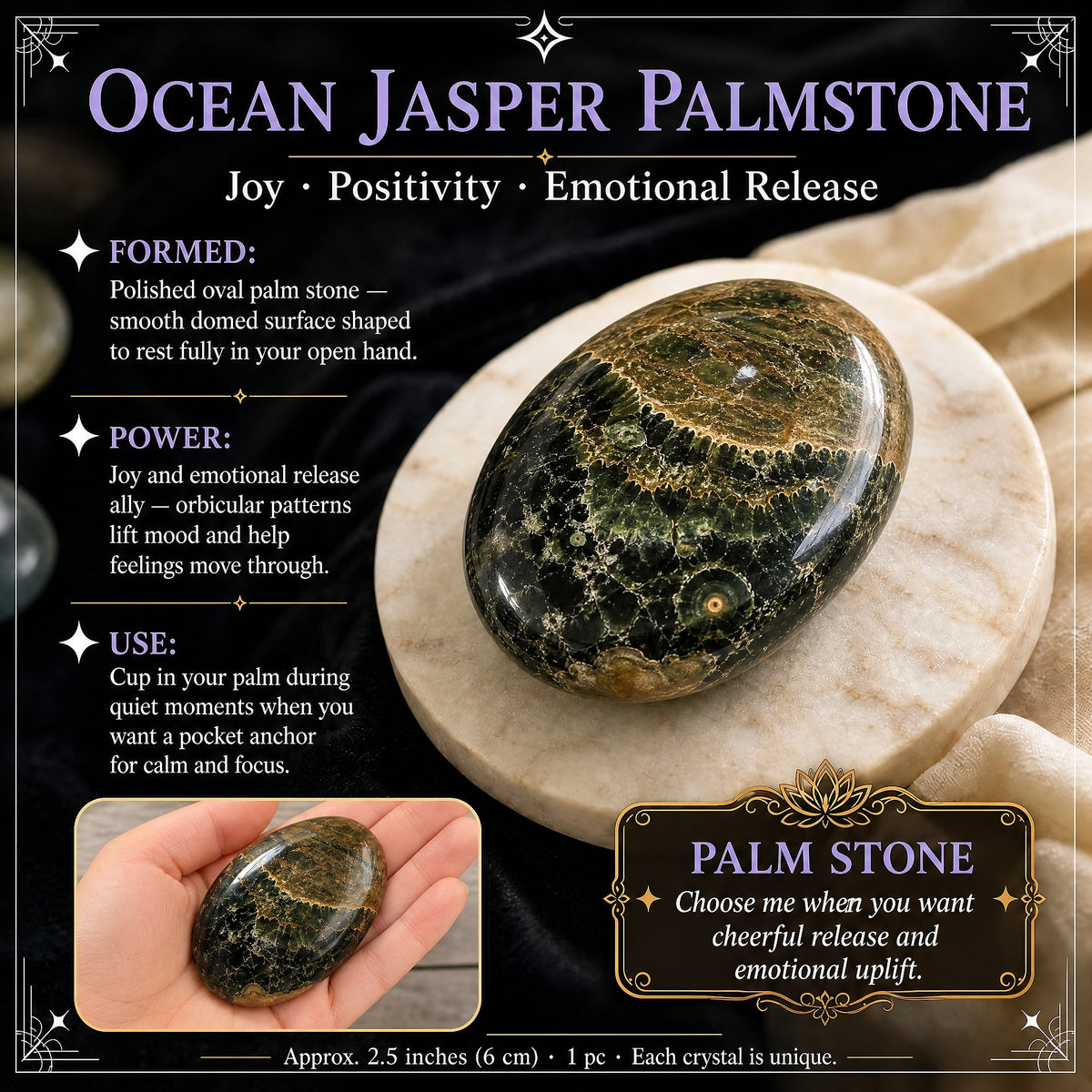 Ocean Jasper Palmstone Palmstone'da Yalnızca 1 Günlük %60 İndirim